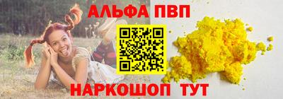 таблы Гагарин
