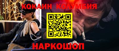 марихуана Гатчина