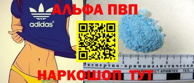 марихуана Гатчина