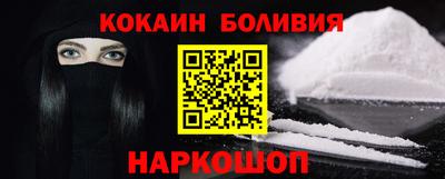 таблы Гагарин