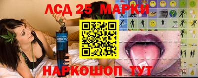 марихуана Гатчина
