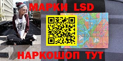 таблы Гагарин