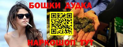 таблы Гагарин