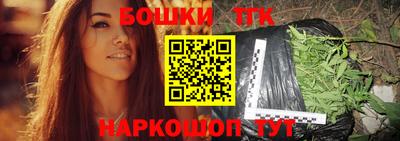 таблы Гагарин