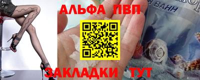марихуана Гатчина