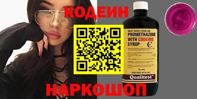 марихуана Гатчина