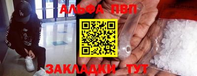 таблы Гагарин