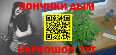 марихуана Гатчина