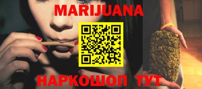 таблы Гагарин