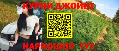 таблы Гагарин