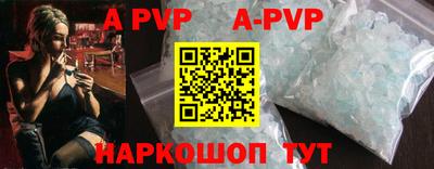 таблы Гагарин