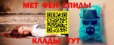марихуана Гатчина