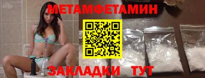 марихуана Гатчина