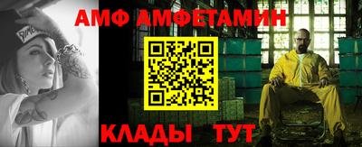 таблы Гагарин