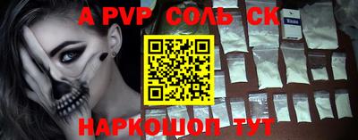 таблы Гагарин