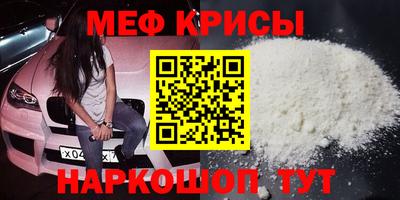 марихуана Гатчина