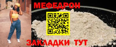 таблы Гагарин